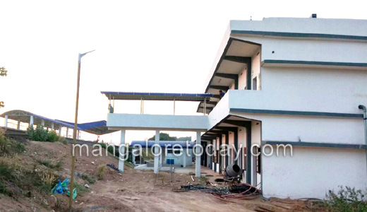 Jokatte railway station